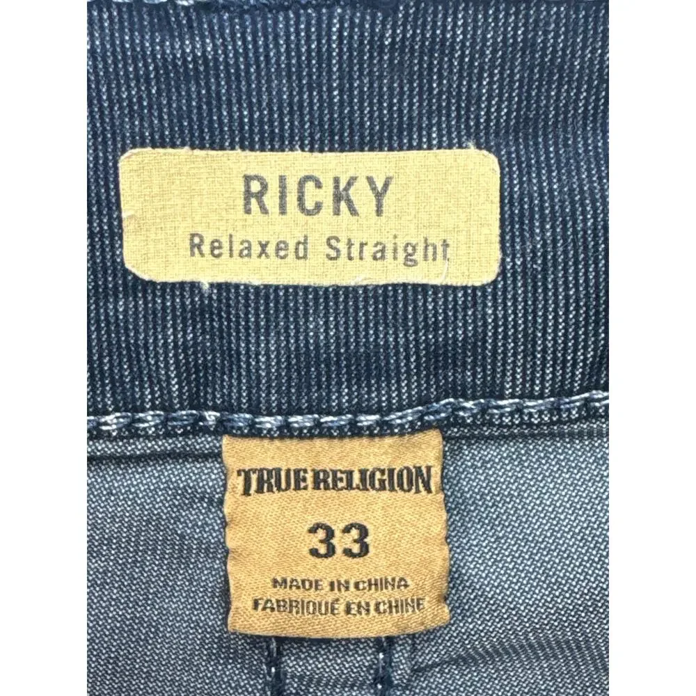 True Religion Men's Ricky Relaxed Straight Leg Blue Corduroy Pants - 33 (34x27)